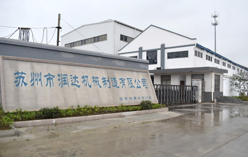 磨粉機(jī)輥套、襯板哪家強(qiáng)？