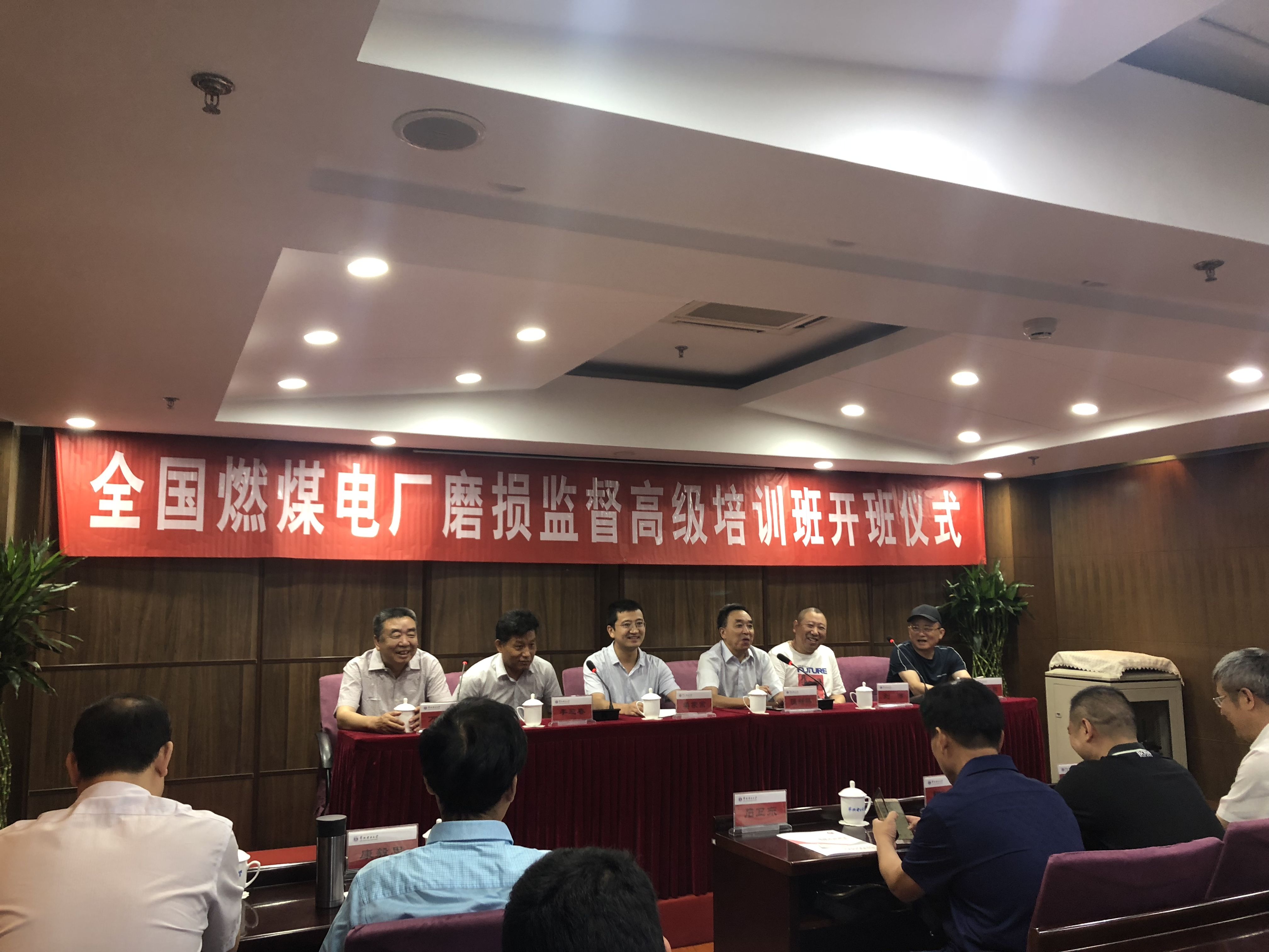 千與千尋，當(dāng)蘇州潤達(dá)高鉻磨輥遇上華北電力大學(xué)！