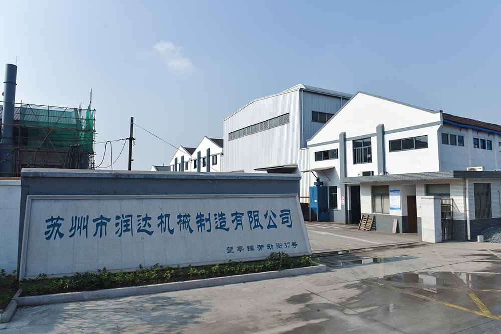 為什么蘇州潤達輥套/襯板的售價低、高品質(zhì)？