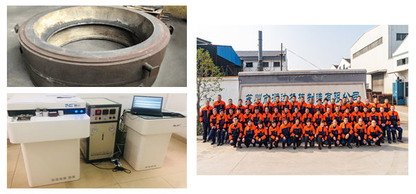 蘇州潤達.png 蘇州潤達.png